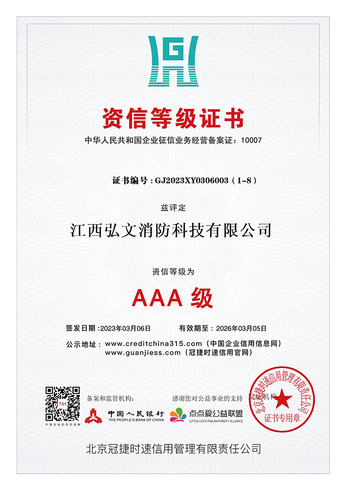 資信.jpg