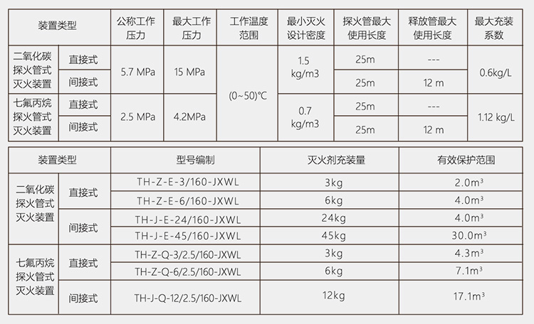 P23-P24.jpg