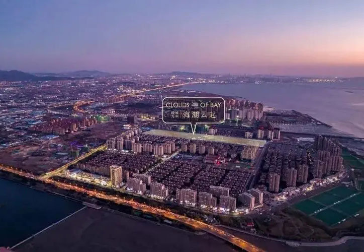 山東省青島市城陽區(qū)怡海路萬科海潮云起商業(yè)地塊